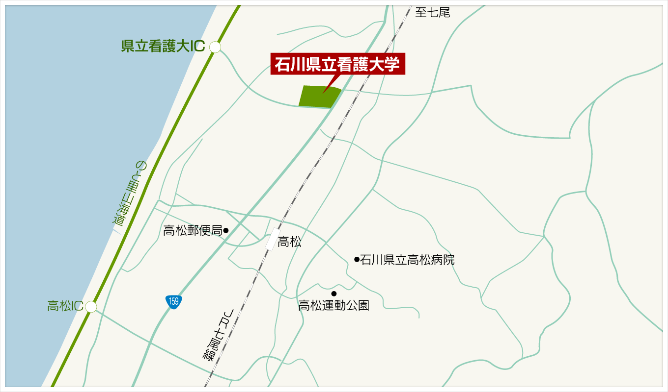 大学周辺地図