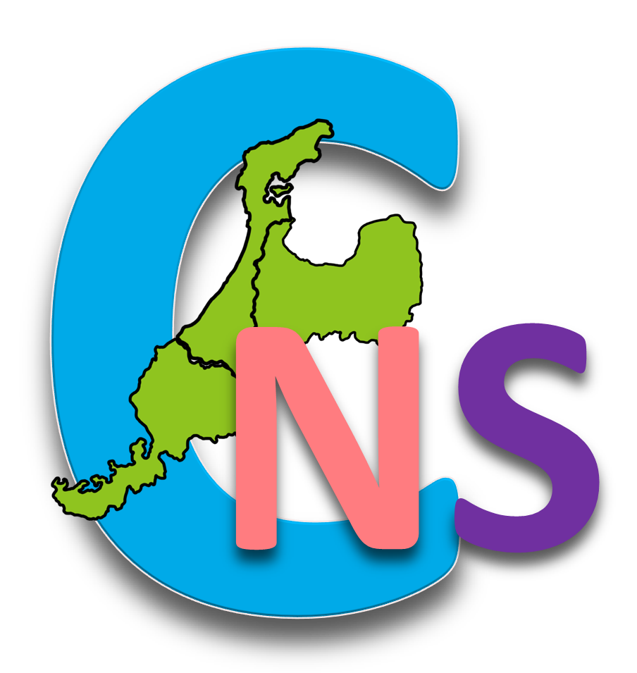 平成28年9月22日 木 第1回 北陸cnsの会が本学で開催されました 石川