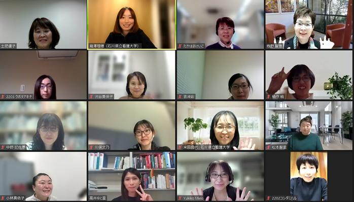 2022年度「第３回　看護研究に活かせる現象学を学ぼう」を開催しました。
