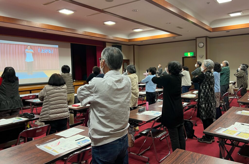 地域公開講座「あなたの血管は何歳？血管若返り大作戦！」を開催しました