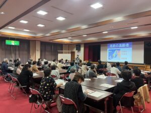 令和5年度かほく市生涯現役フォーラムで「怒りとうまく付き合うコツ」をテーマに講演しました