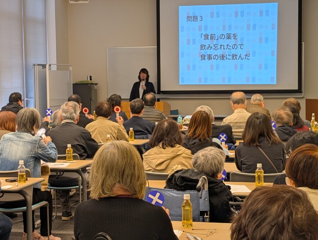 地域ケア「パーキンソン病いきいきリハビリ教室」の活動を報告します