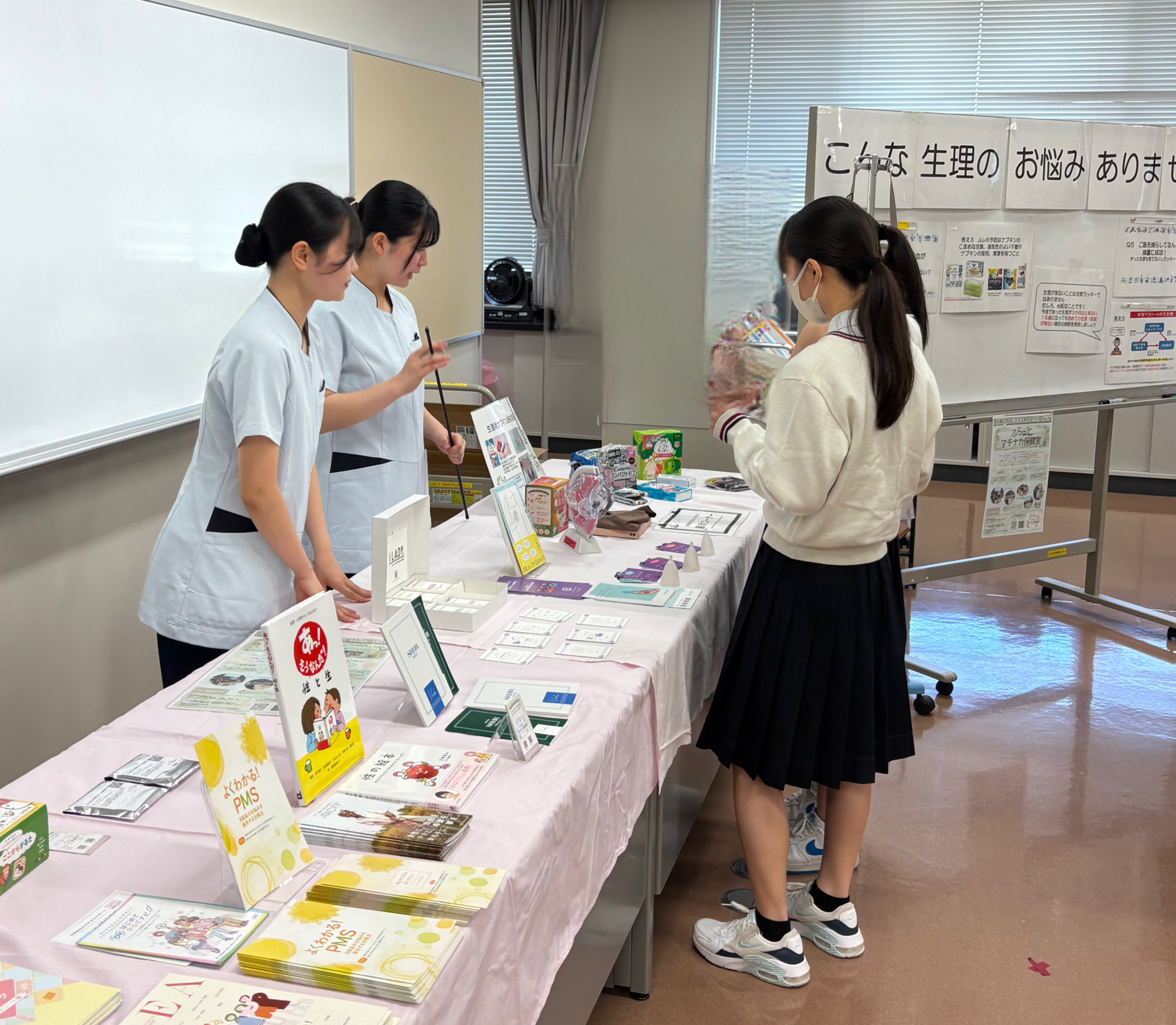 地域ケア 「ふらっとマチナカ保健室」が看護大学オープンキャンパスにブース出展しました