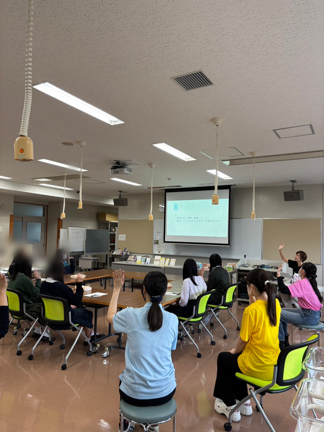 地域ケア「ふらっとマチナカ保健室」の活動を報告します