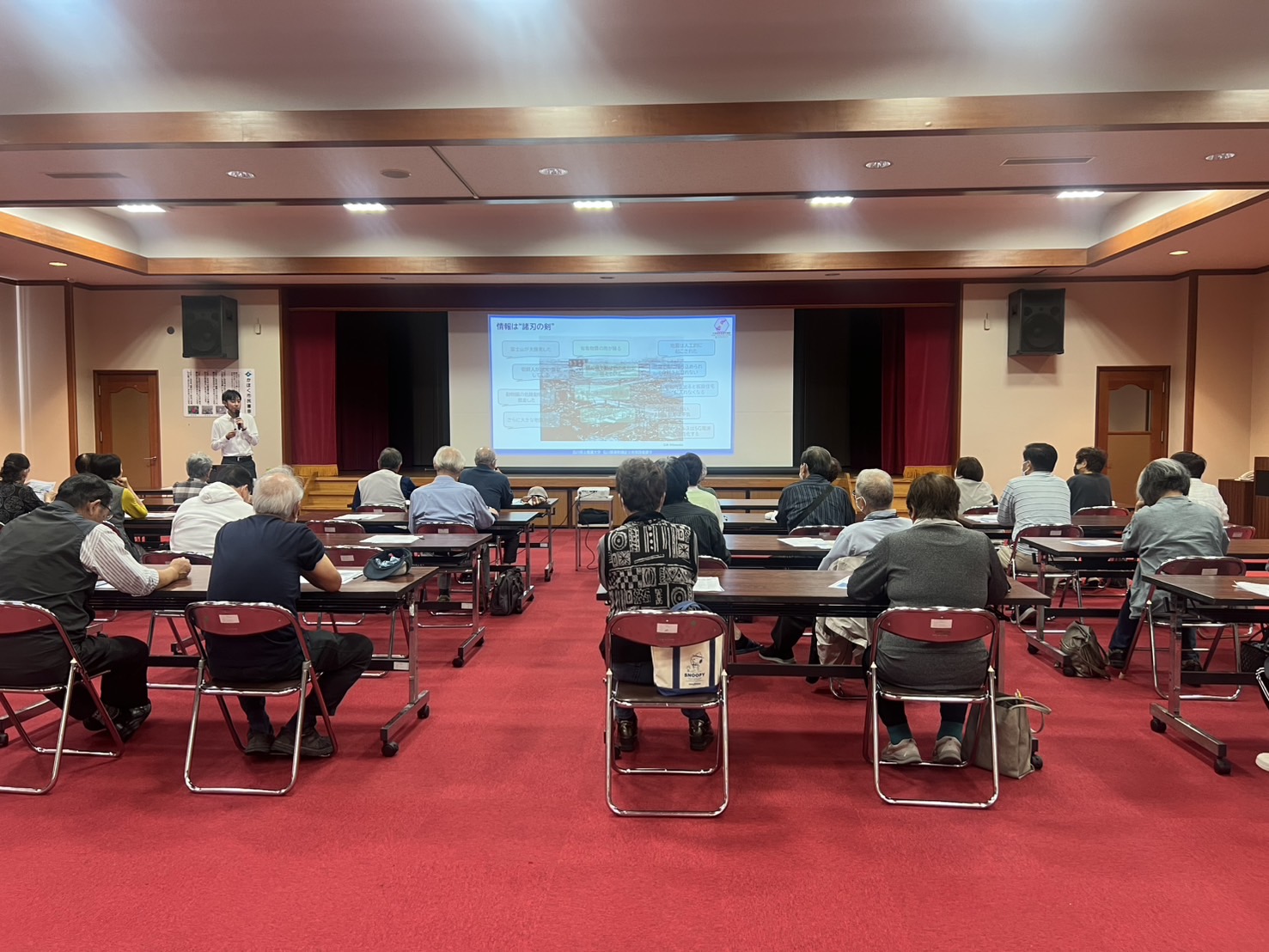 「かほく市生涯現役フォーラム」の活動を報告します