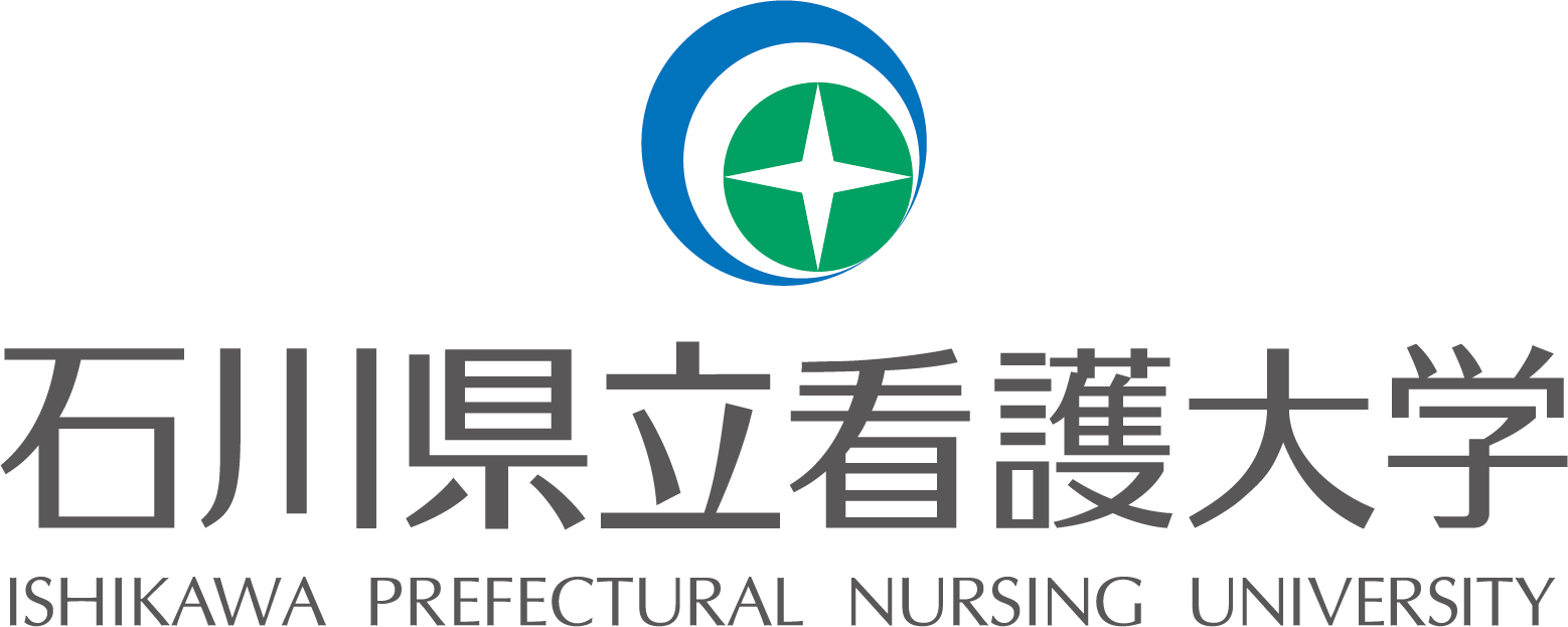 石川県立看護大学ロゴ