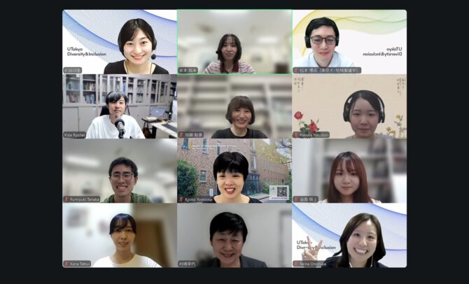 木田教授が東大地域看護学・公衆衛生看護学分野研究会で講演しました