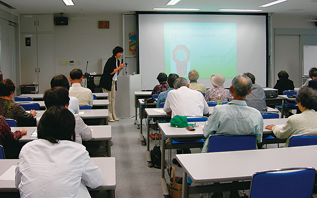 The Community Care Center