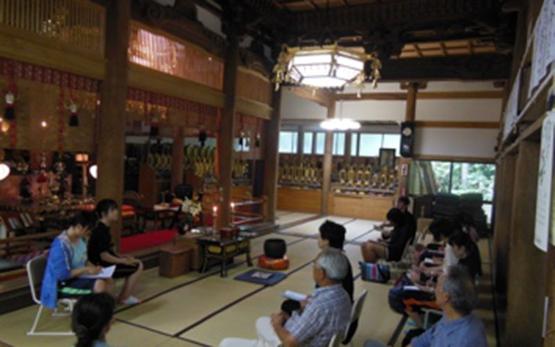 民泊型フィールド実習