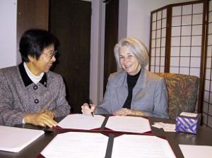 アメリカワシントン大学との学術協定