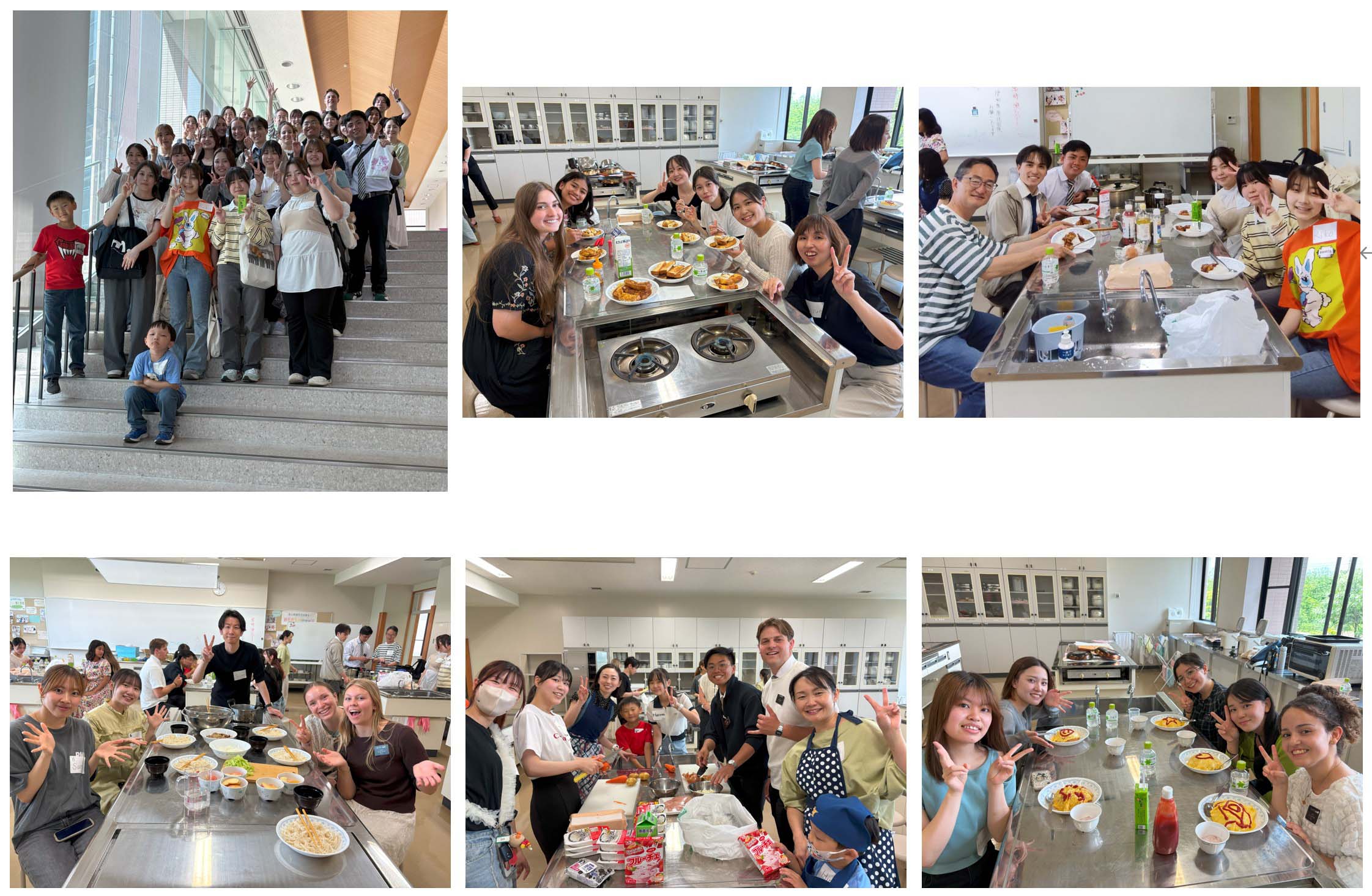 IntCafePic
